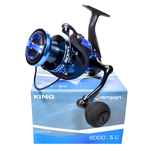 Remixon King 8000 5+1BB Olta Makinası - Görsel 3